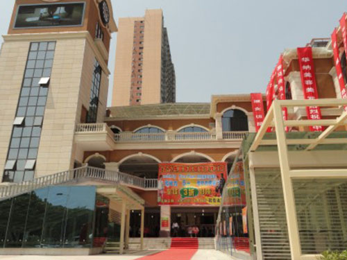 羅馬商業(yè)廣場