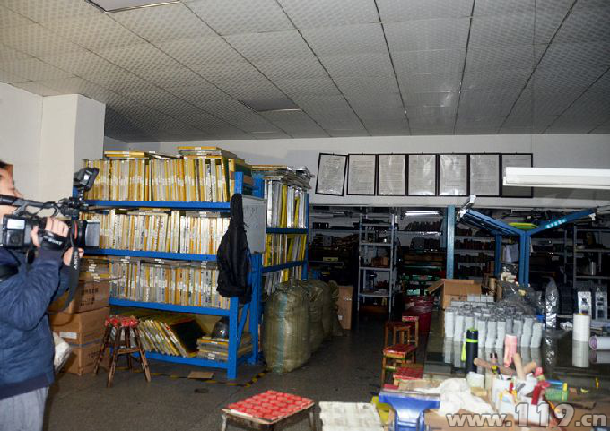 長沙消防工程,長沙安防弱電工程,長沙裝飾裝修工程,長沙機(jī)電工程,長沙環(huán)保工程