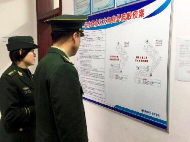 長沙消防工程,長沙安防弱電工程,長沙裝飾裝修工程,長沙機(jī)電工程,長沙環(huán)保工程