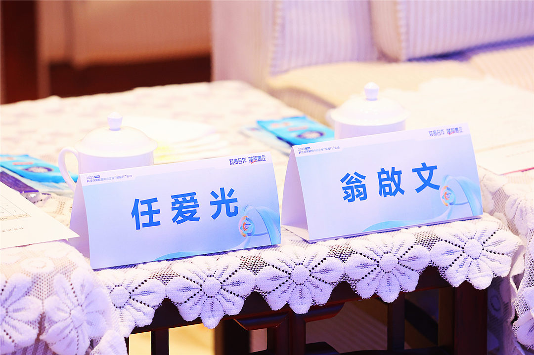 大型會議活動怎么策劃執(zhí)行?