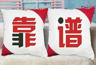 怎么找廣州活動(dòng)策劃公司？
