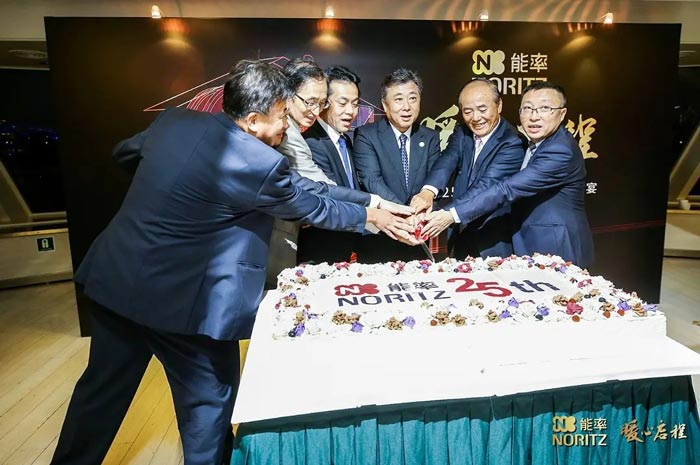 切蛋糕啟動(dòng)