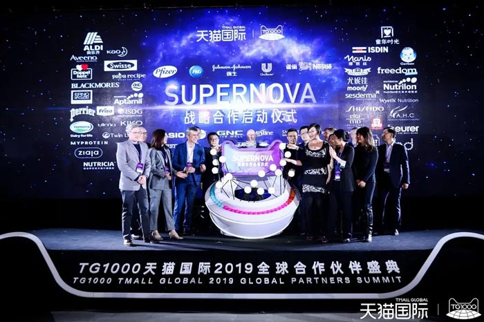 能量啟動(dòng)球啟動(dòng)