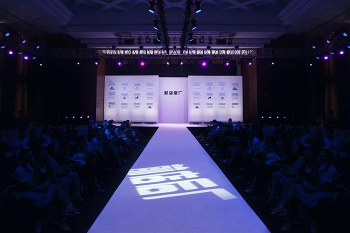 企業(yè)招商會(huì)要怎樣策劃