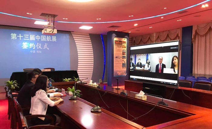 第十三屆中國航展舉行第二場“云簽約”活動(dòng)