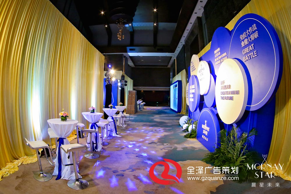 醫(yī)美行業(yè)客戶答謝會(huì)活動(dòng)現(xiàn)場布置效果圖集欣賞