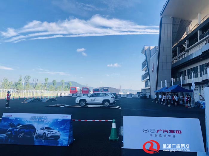 汽車展會策劃方案怎么寫？