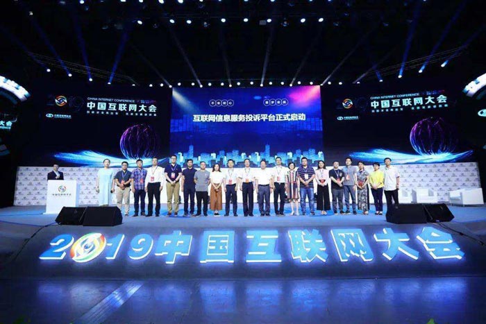 IT互聯(lián)網(wǎng)行業(yè)年會策劃禮品怎么選？