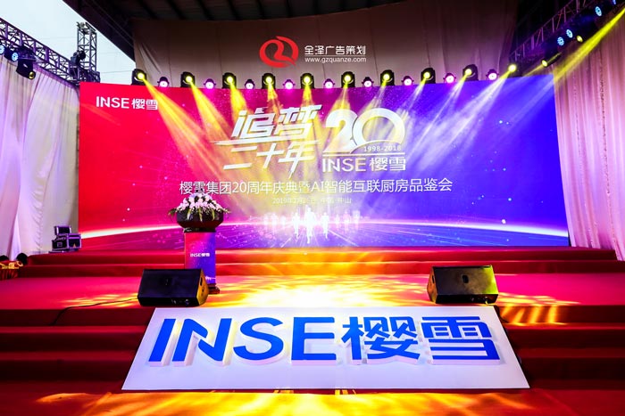 不同場景的舞臺舞美燈光設(shè)計(jì)應(yīng)該注意些什么