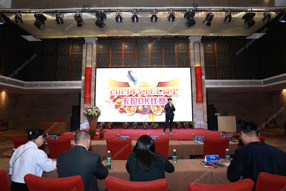 2019年V-TECHNOLOGY集團(tuán)中國忘年會活動