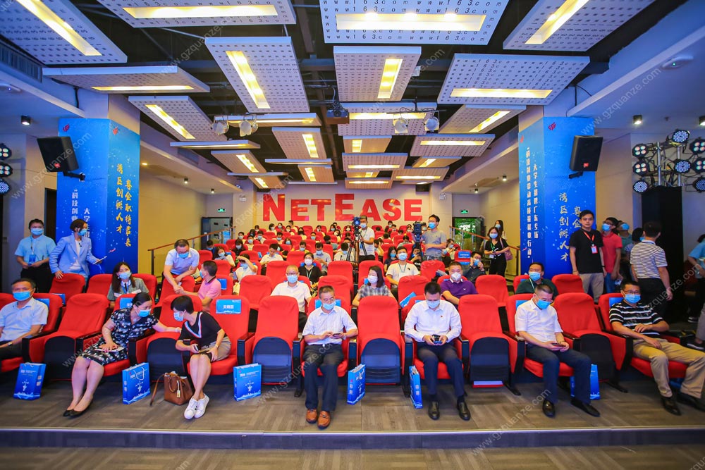 2020大學(xué)生招聘會(huì)廣東專場活動(dòng)