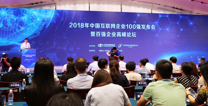 廣州南沙區(qū)高峰論壇策劃公司-提供高端論壇活動策劃布置+執(zhí)行一站式服務