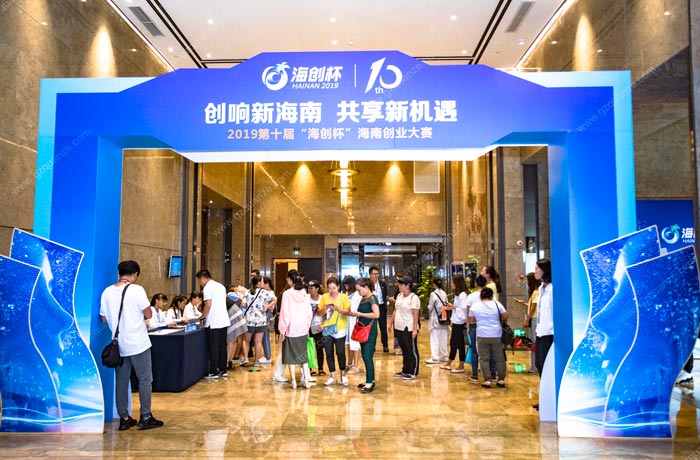 企業(yè)商業(yè)活動要怎么做策劃？