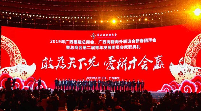 廣州的年會(huì)活動(dòng)策劃公司哪家好？