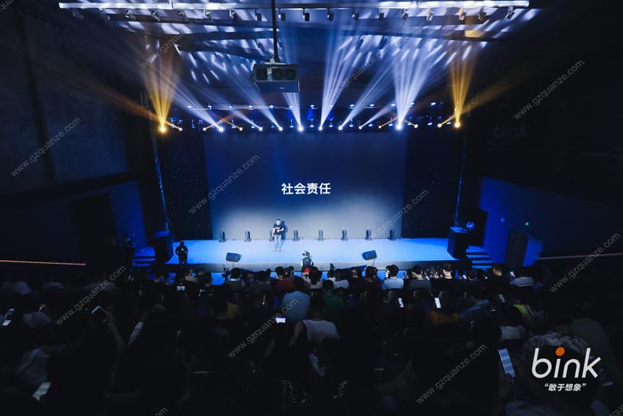 發(fā)布會(huì)活動(dòng)