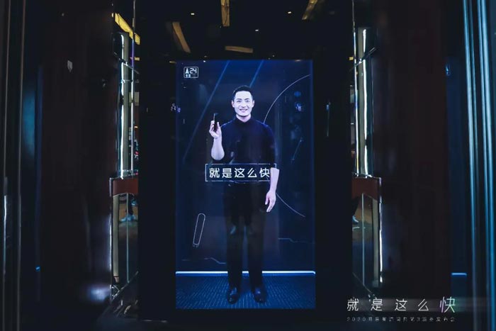 網(wǎng)易有道這場堪稱史上最快的發(fā)布會(huì)讓產(chǎn)品發(fā)布會(huì)回歸本質(zhì)