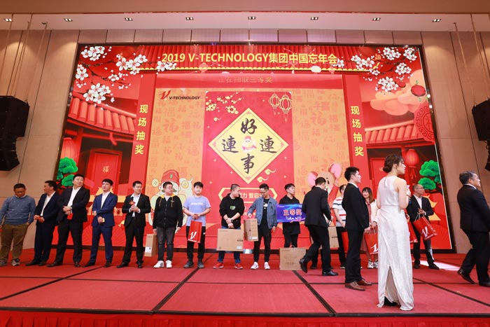 公關(guān)策劃的三性質(zhì) 四價(jià)值 五程序
