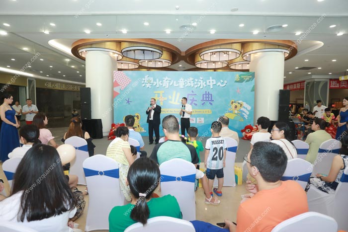 怎么做好新店開業(yè)活動？