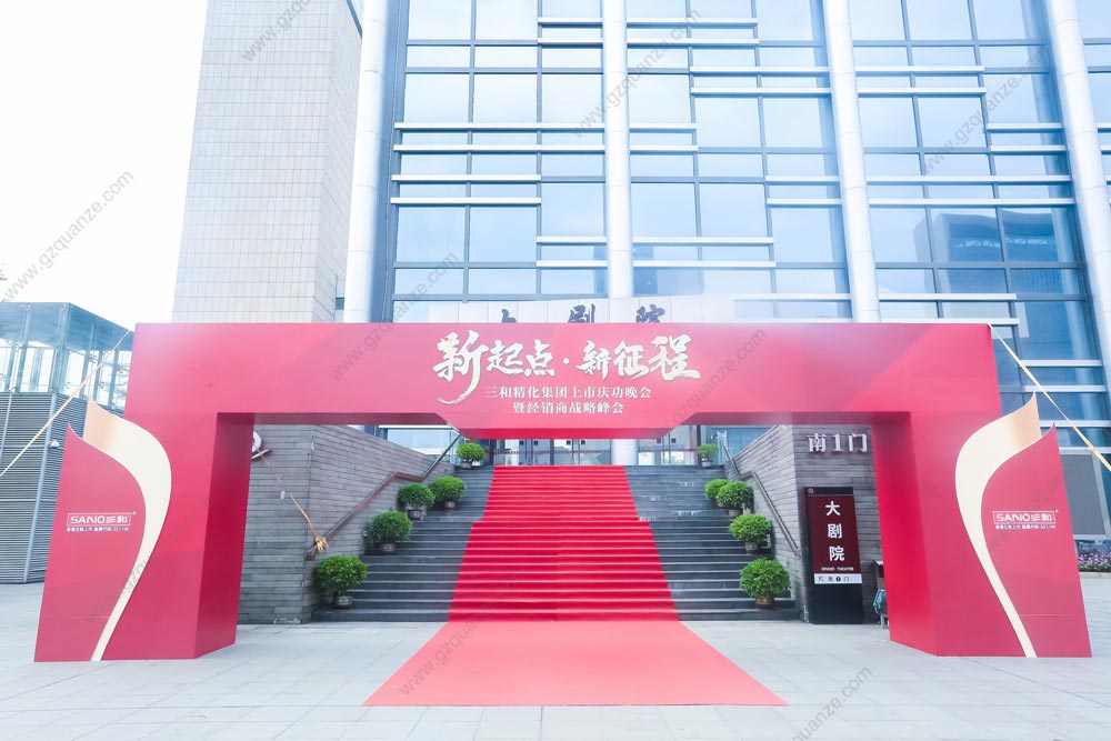 門頭設(shè)計