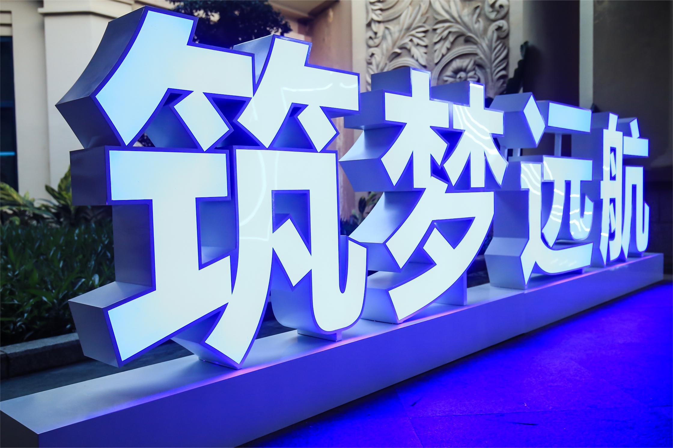 與您分享兩個策劃活動的小技巧，快來學(xué)學(xué)吧~