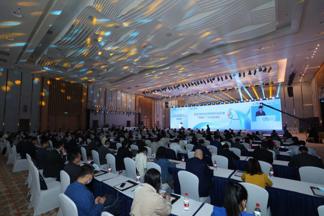 怎么做好一場300人會議活動，專業(yè)的會議策劃公司告訴你！